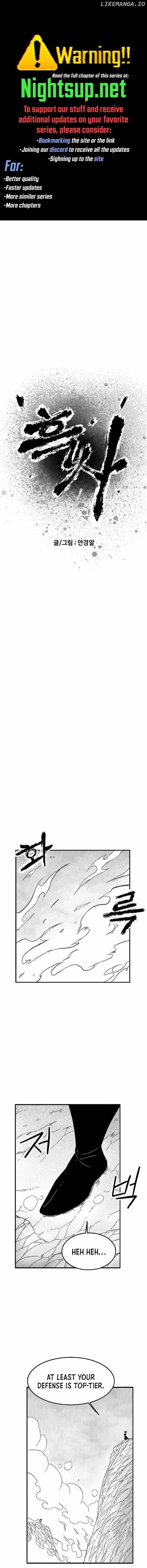 Black Serpent Chapter 40 1
